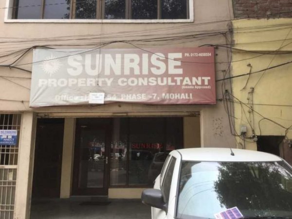 Flavours And Fragrances