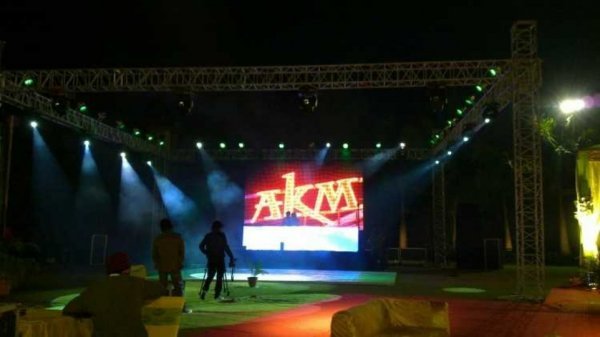 Saini International Hi Fi ..