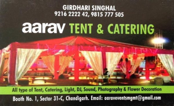 Aarav Tent And Catering